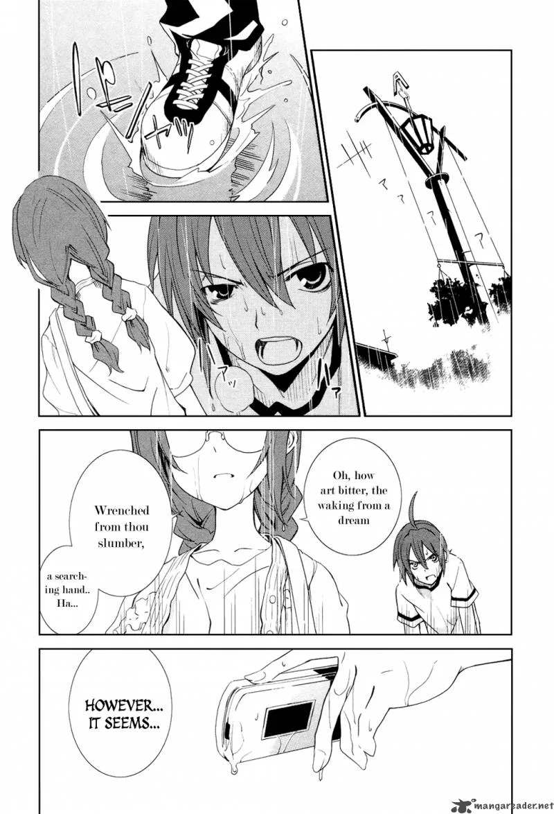 Yumekui Merry Chapter 6 page 2