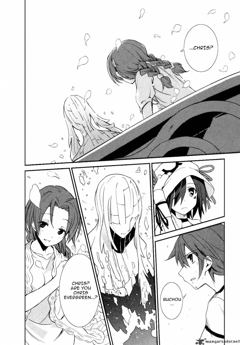 Yumekui Merry Chapter 6 page 21