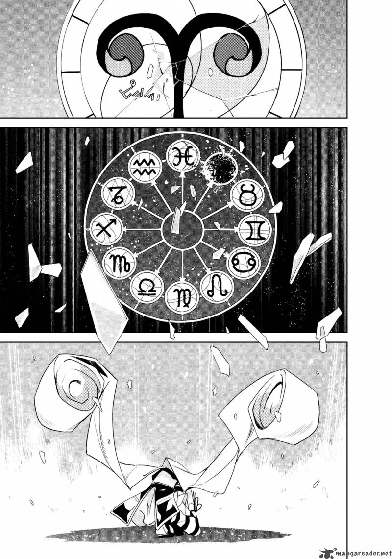 Yumekui Merry Chapter 6 page 12