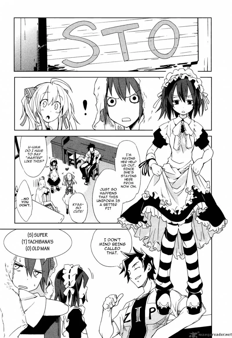 Yumekui Merry Chapter 6 page 26
