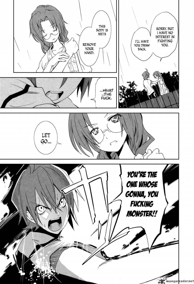 Yumekui Merry Chapter 6 page 4