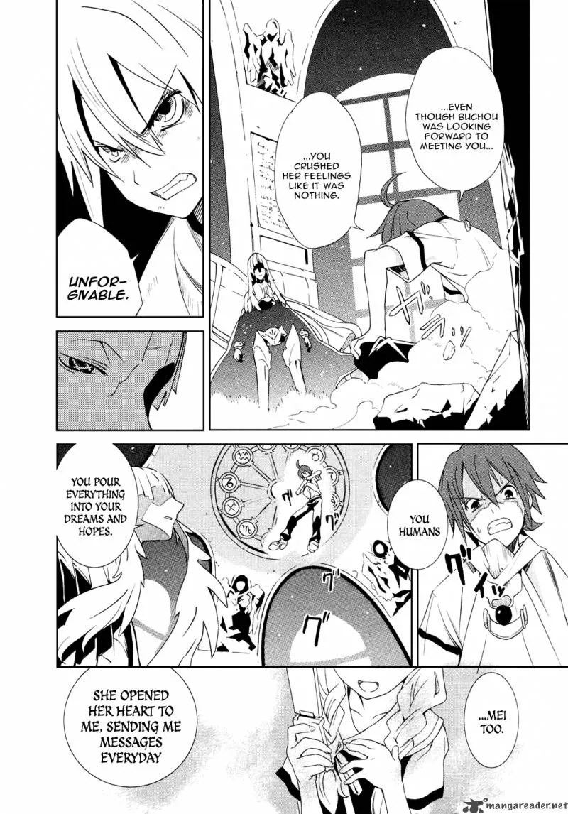 Yumekui Merry Chapter 6 page 9