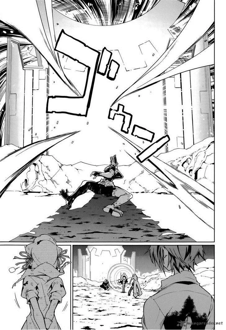 Yumekui Merry Chapter 60 page 4