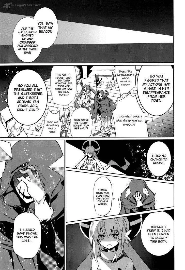 Yumekui Merry Chapter 60 page 10
