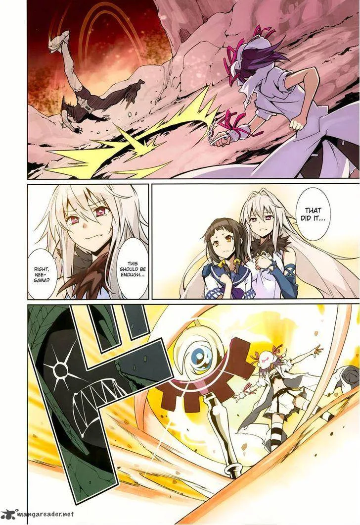 Yumekui Merry Chapter 60 page 3