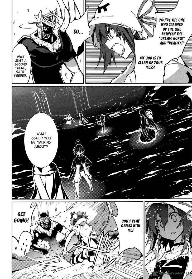 Yumekui Merry Chapter 60 page 7