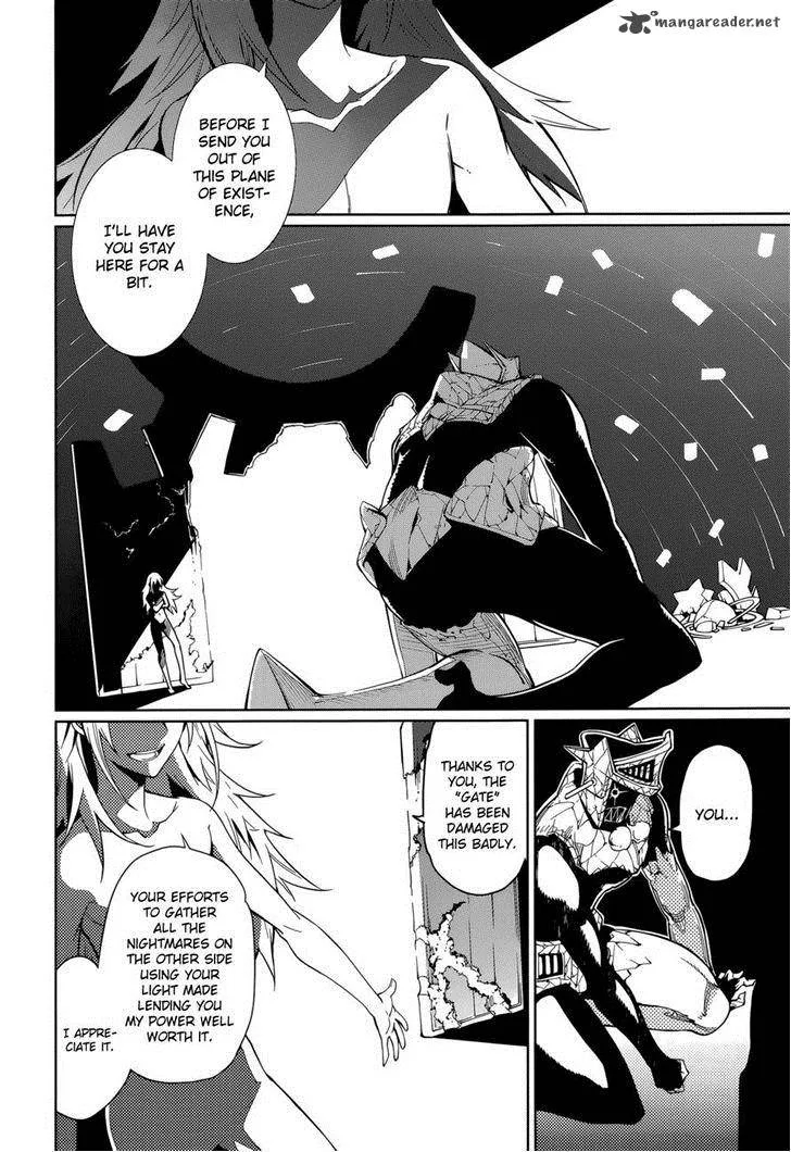 Yumekui Merry Chapter 60 page 25
