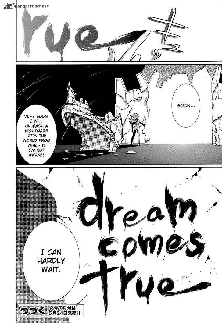 Yumekui Merry Chapter 60 page 27