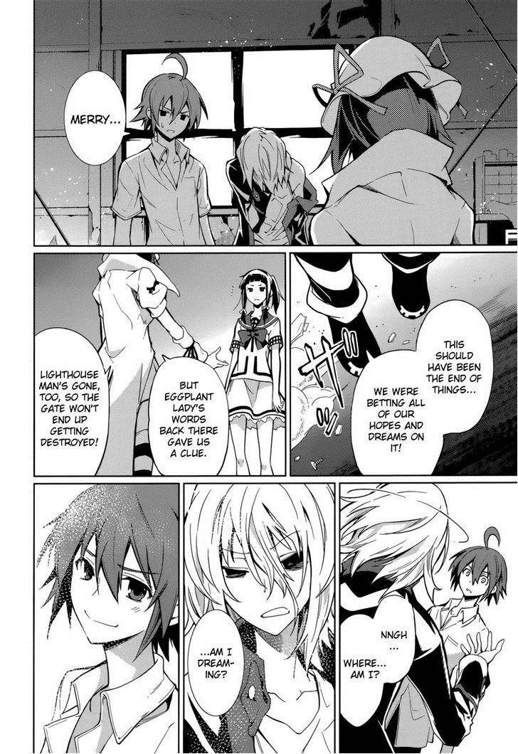 Yumekui Merry Chapter 60 page 21