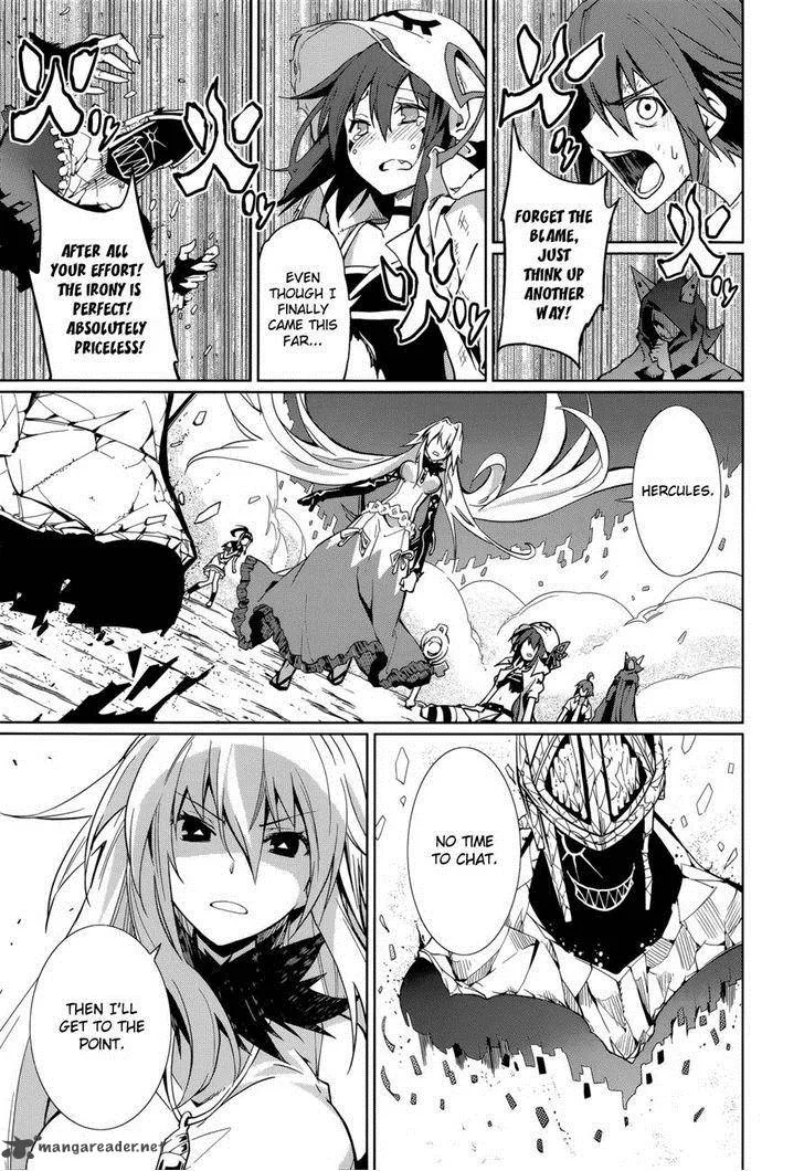Yumekui Merry Chapter 60 page 14