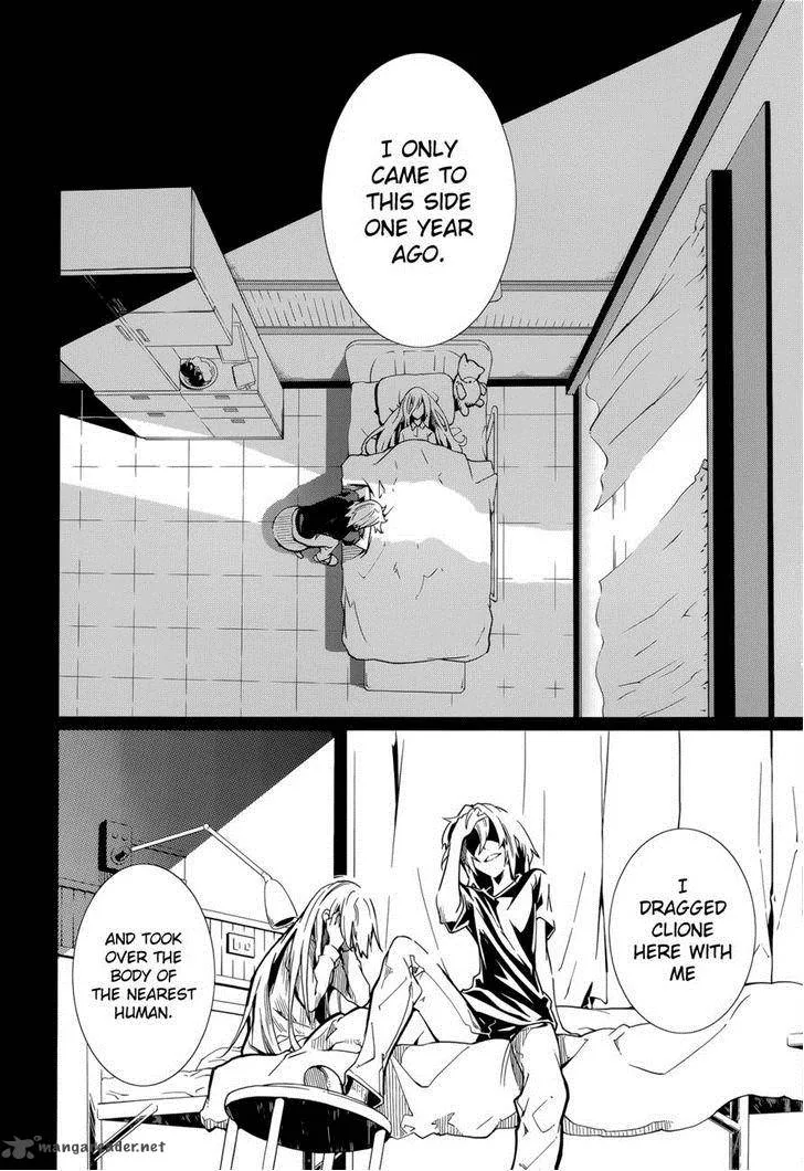 Yumekui Merry Chapter 60 page 11