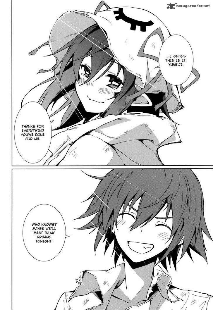 Yumekui Merry Chapter 60 page 5