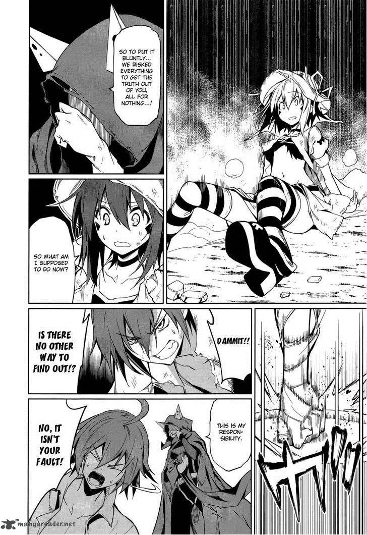 Yumekui Merry Chapter 60 page 13