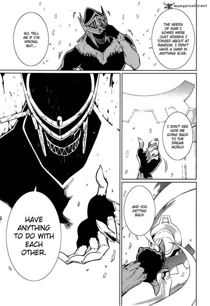 Yumekui Merry Chapter 60 page 8