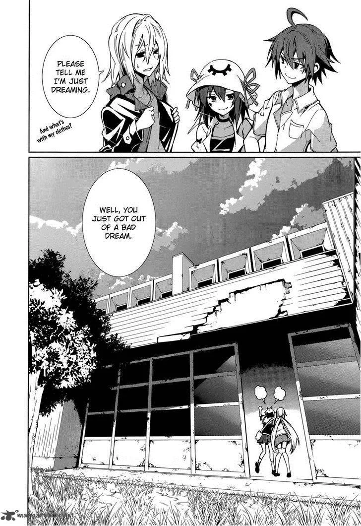 Yumekui Merry Chapter 60 page 23