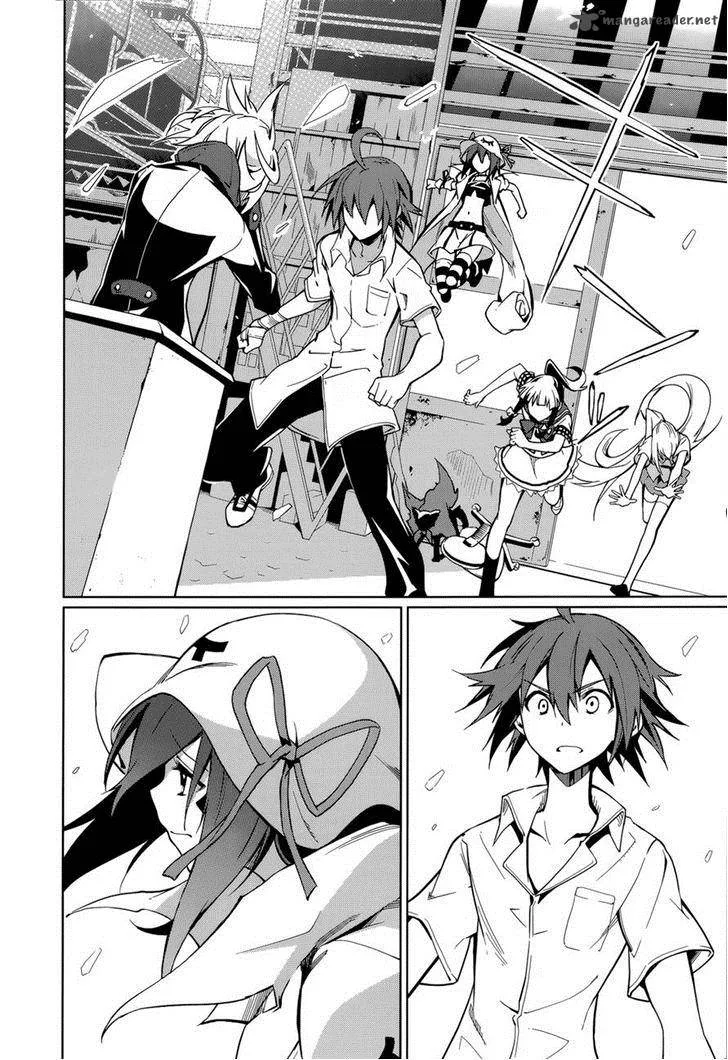 Yumekui Merry Chapter 60 page 19