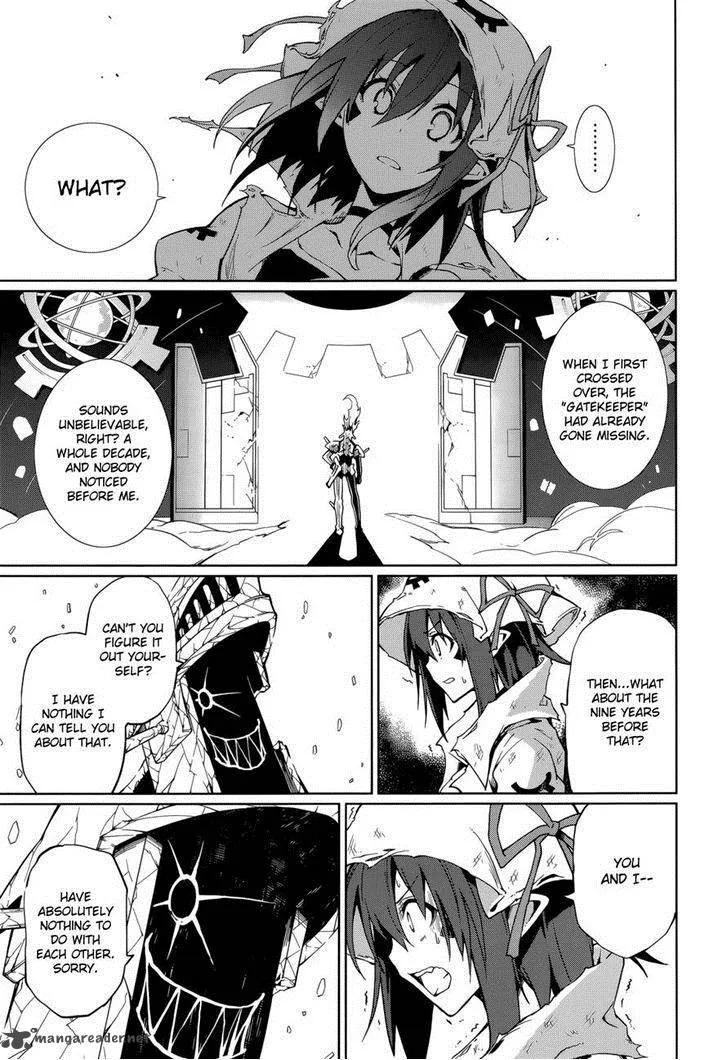 Yumekui Merry Chapter 60 page 12