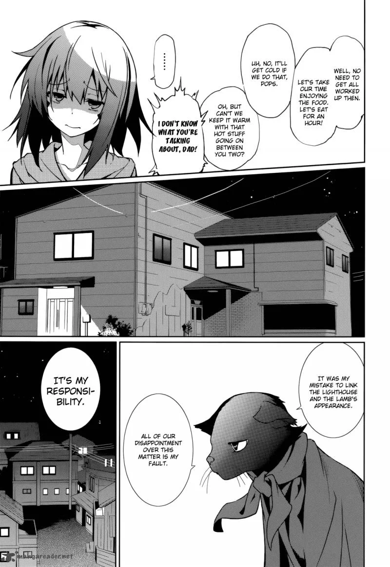 Yumekui Merry Chapter 61 page 7
