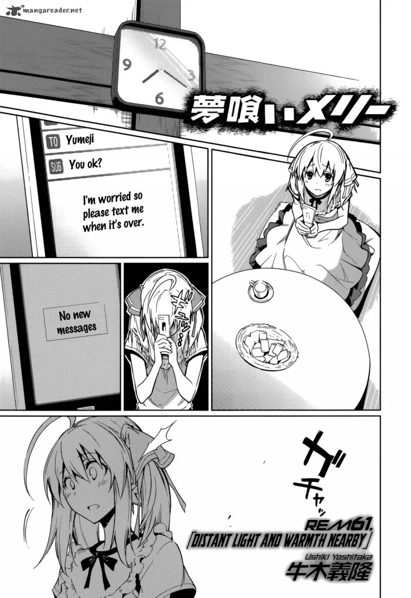 Yumekui Merry Chapter 61 page 1