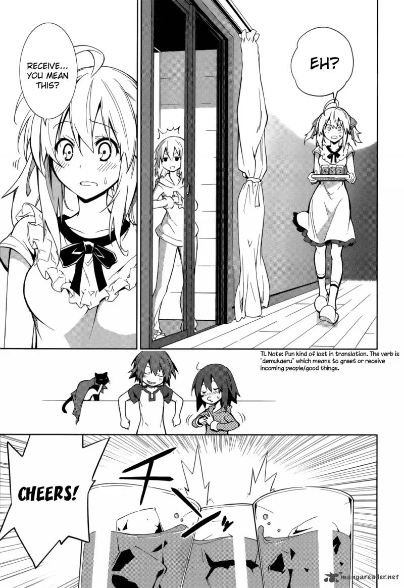 Yumekui Merry Chapter 61 page 15