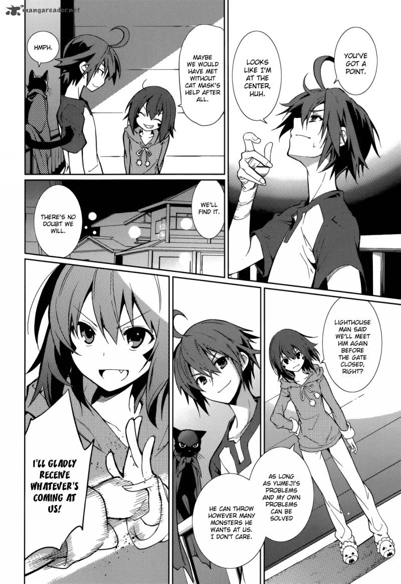 Yumekui Merry Chapter 61 page 14