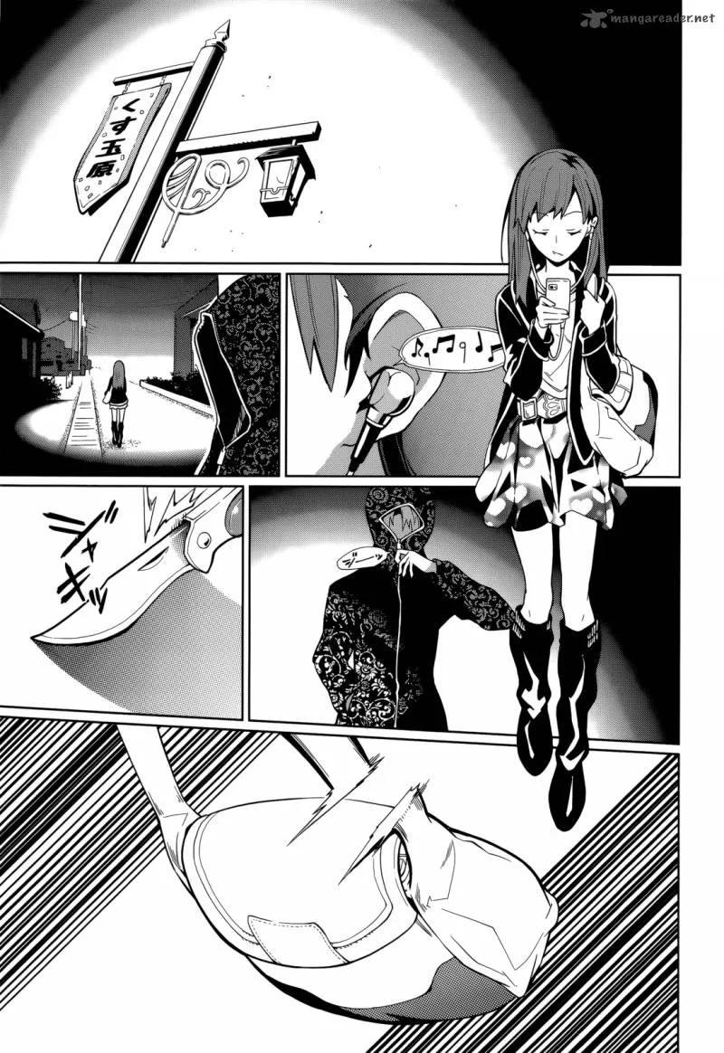 Yumekui Merry Chapter 61 page 21