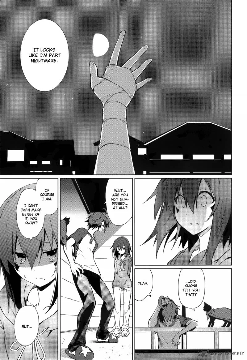 Yumekui Merry Chapter 61 page 11