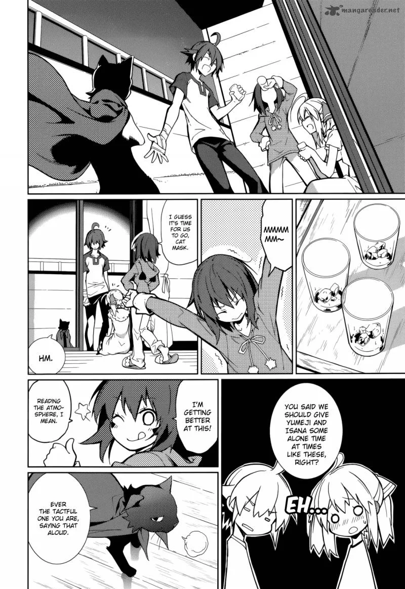 Yumekui Merry Chapter 61 page 16