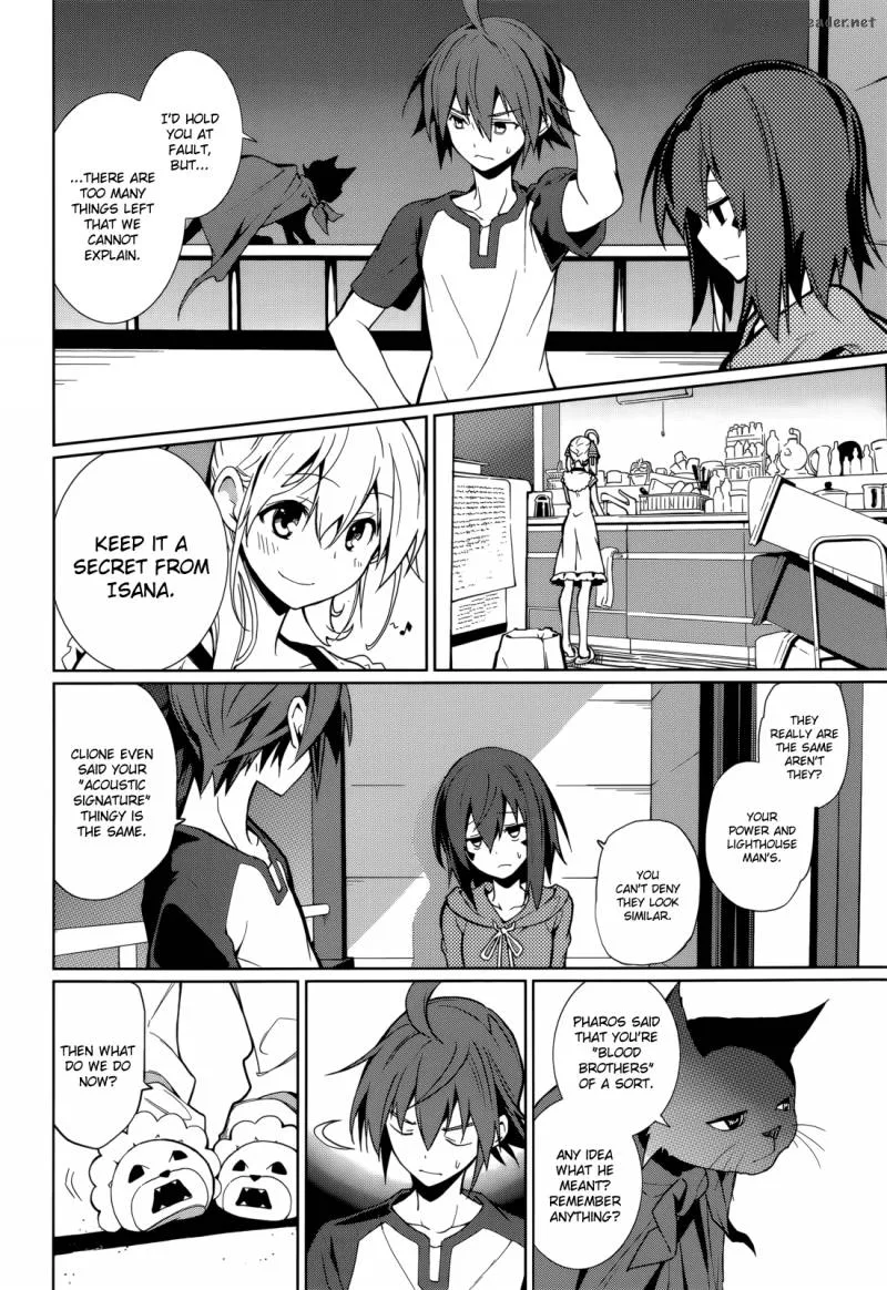 Yumekui Merry Chapter 61 page 12