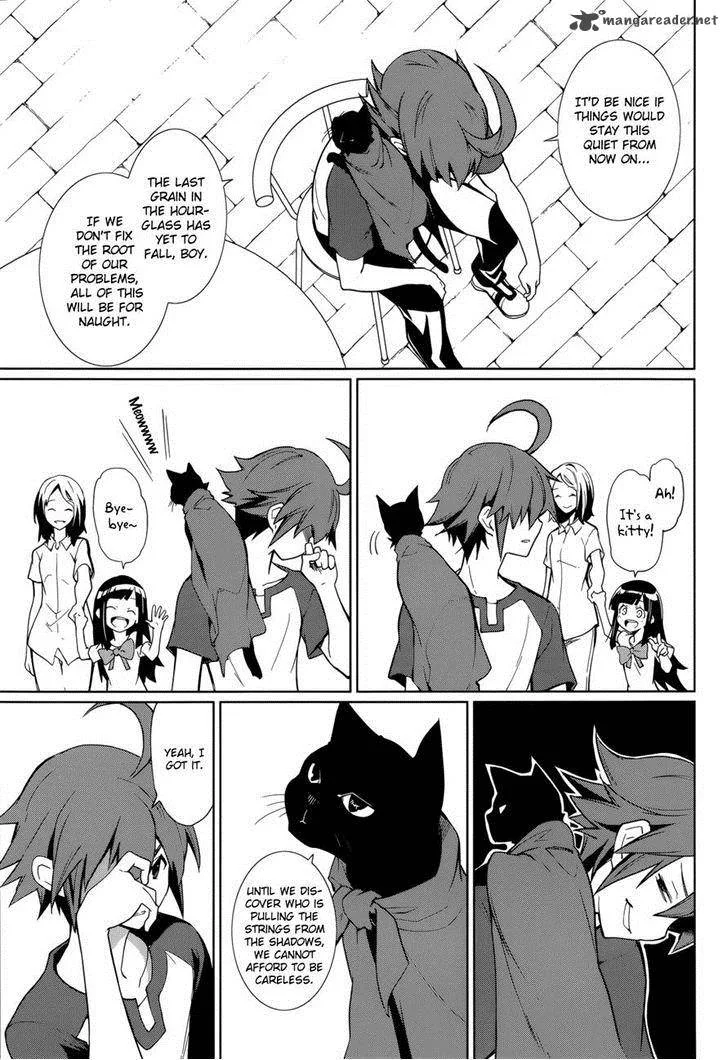 Yumekui Merry Chapter 62 page 10