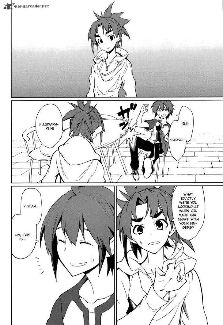 Yumekui Merry Chapter 62 page 11
