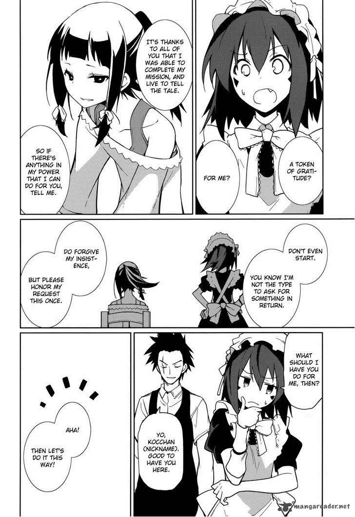 Yumekui Merry Chapter 62 page 5