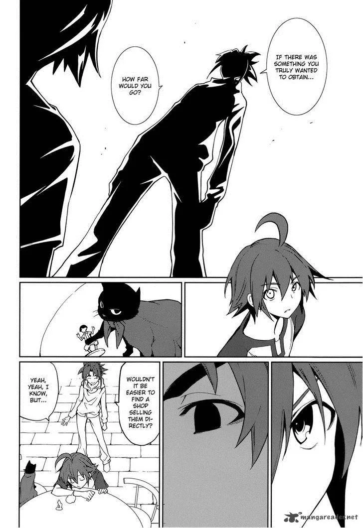 Yumekui Merry Chapter 62 page 15