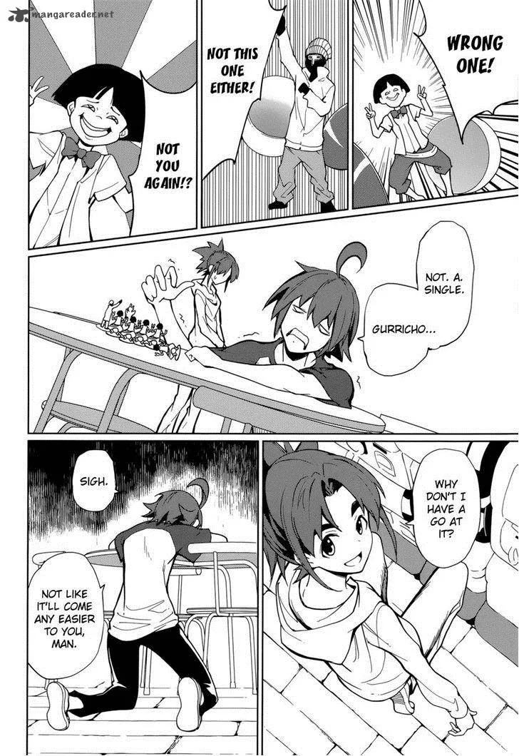 Yumekui Merry Chapter 62 page 13