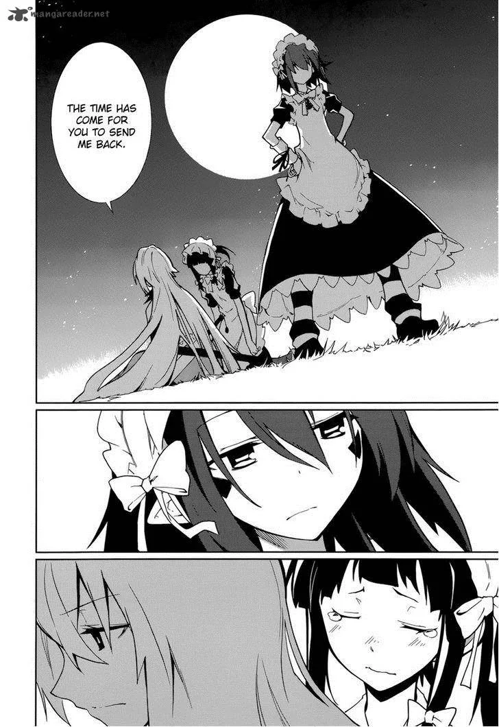 Yumekui Merry Chapter 62 page 23