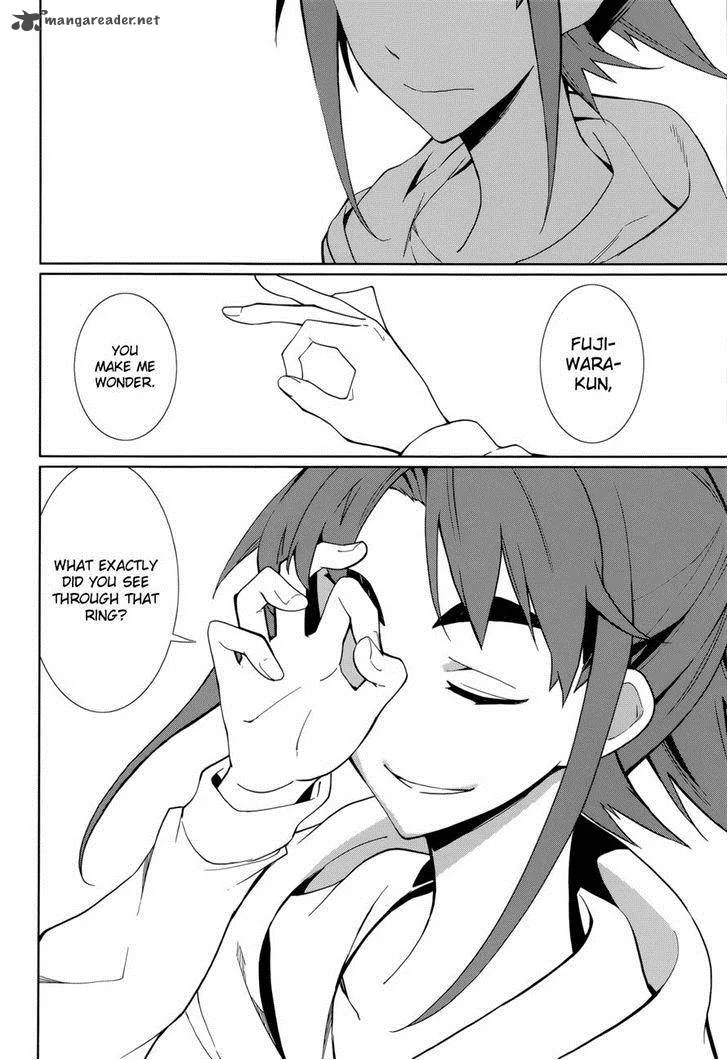 Yumekui Merry Chapter 62 page 17