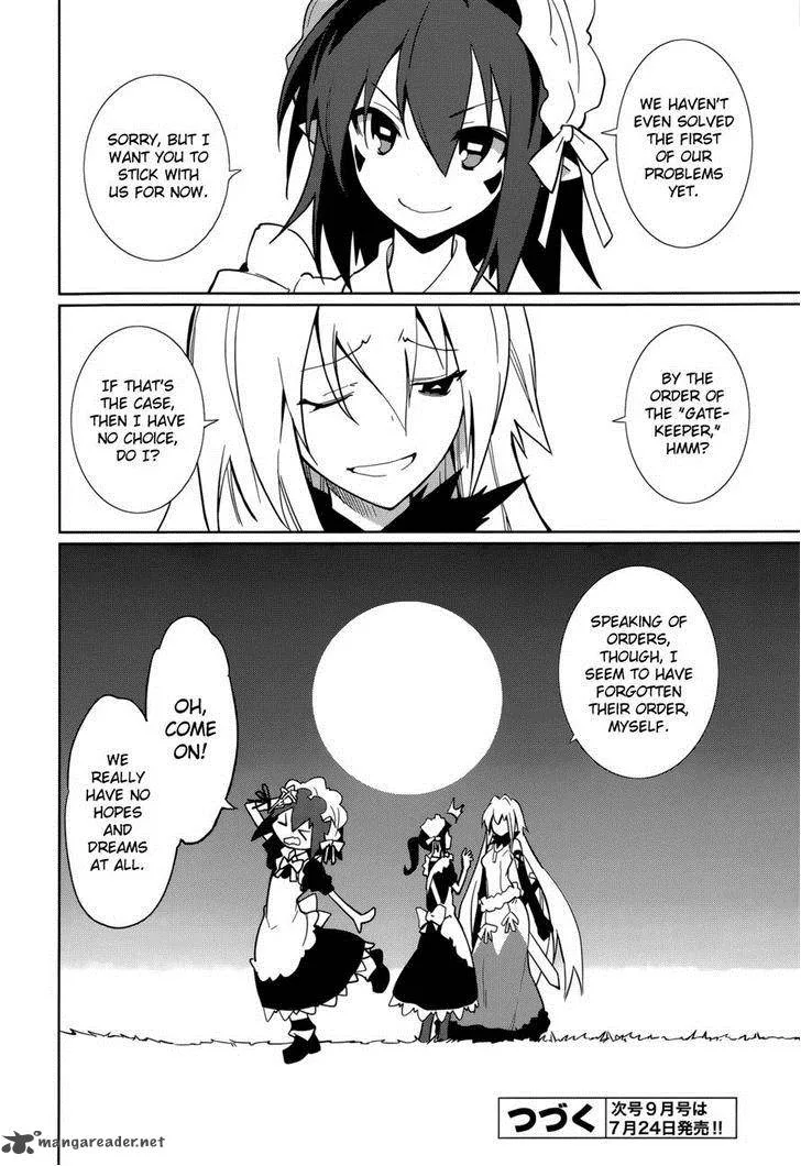 Yumekui Merry Chapter 62 page 25