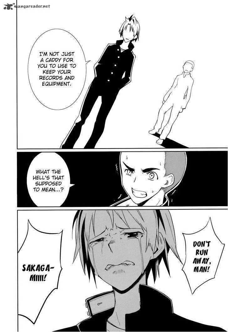 Yumekui Merry Chapter 63 page 16