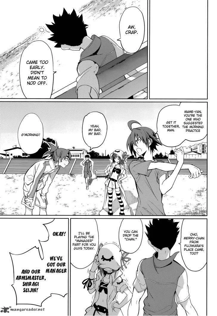 Yumekui Merry Chapter 63 page 9