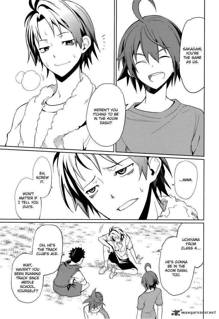 Yumekui Merry Chapter 63 page 13