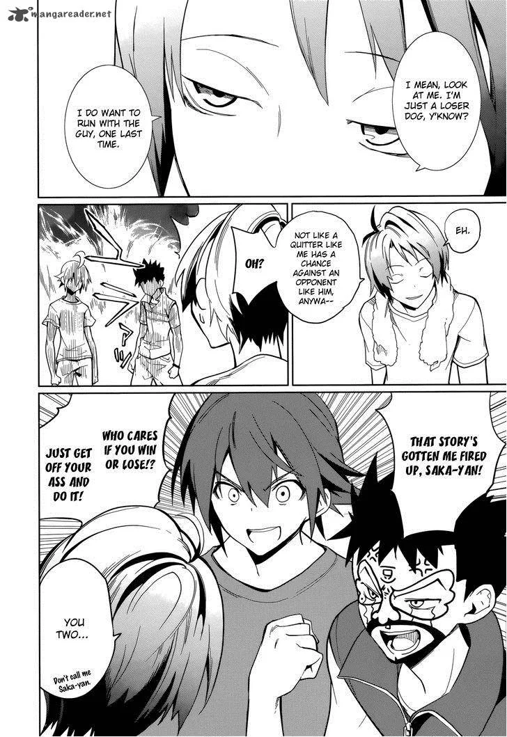Yumekui Merry Chapter 63 page 18