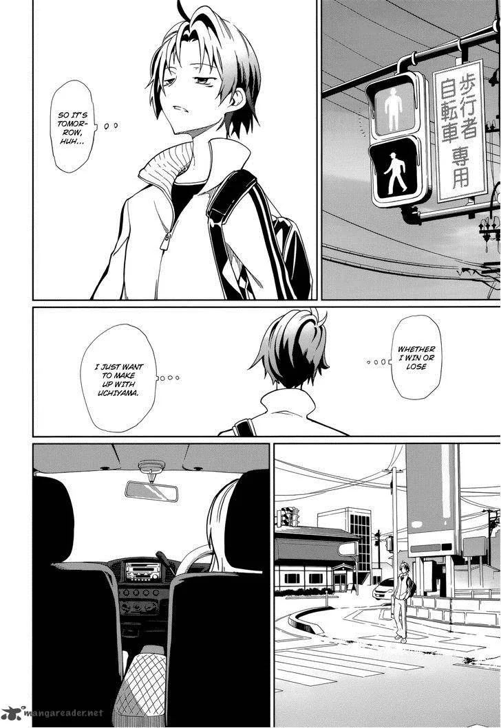 Yumekui Merry Chapter 63 page 26