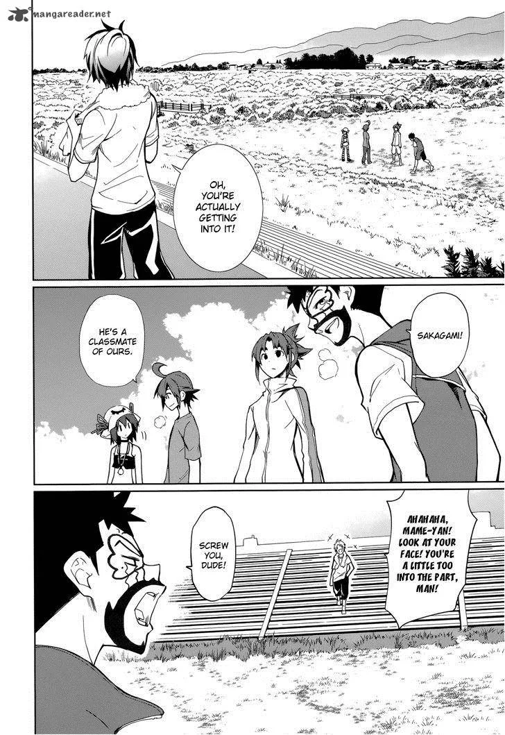 Yumekui Merry Chapter 63 page 12