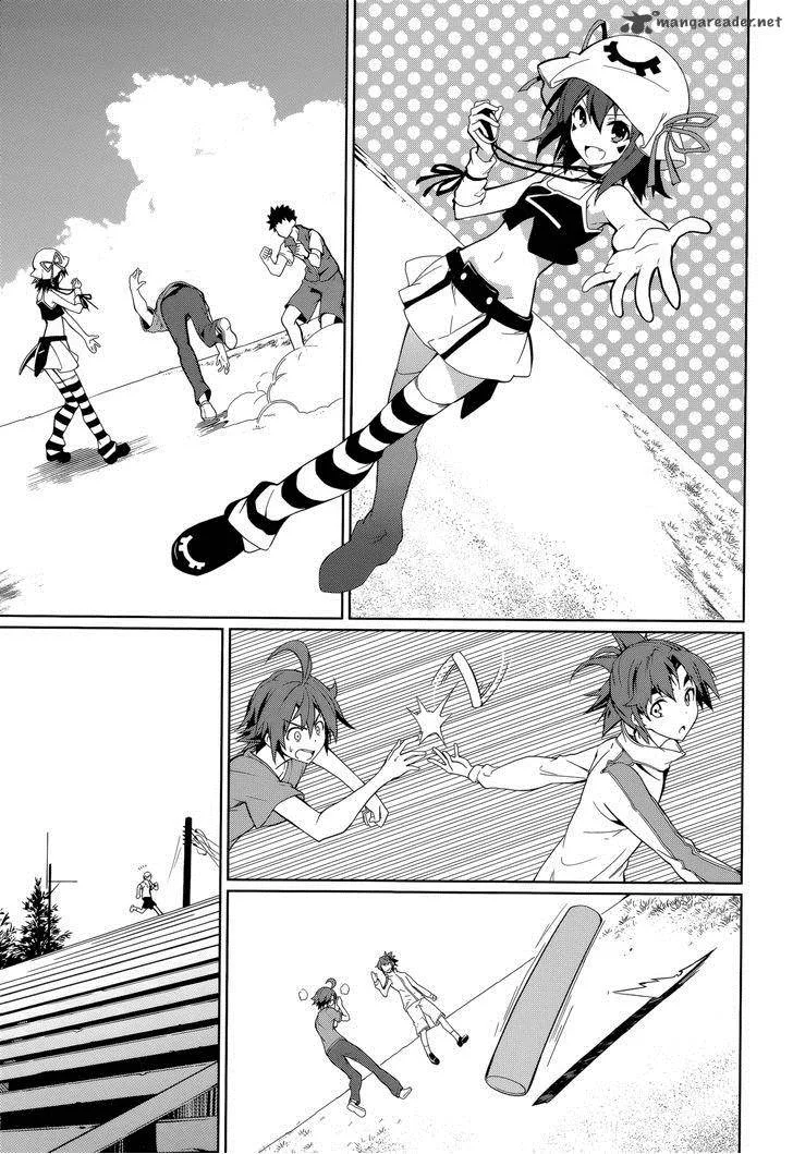 Yumekui Merry Chapter 63 page 11