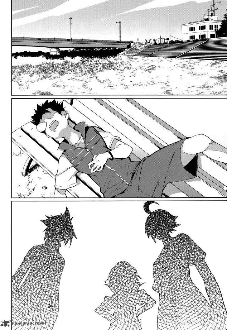 Yumekui Merry Chapter 63 page 8