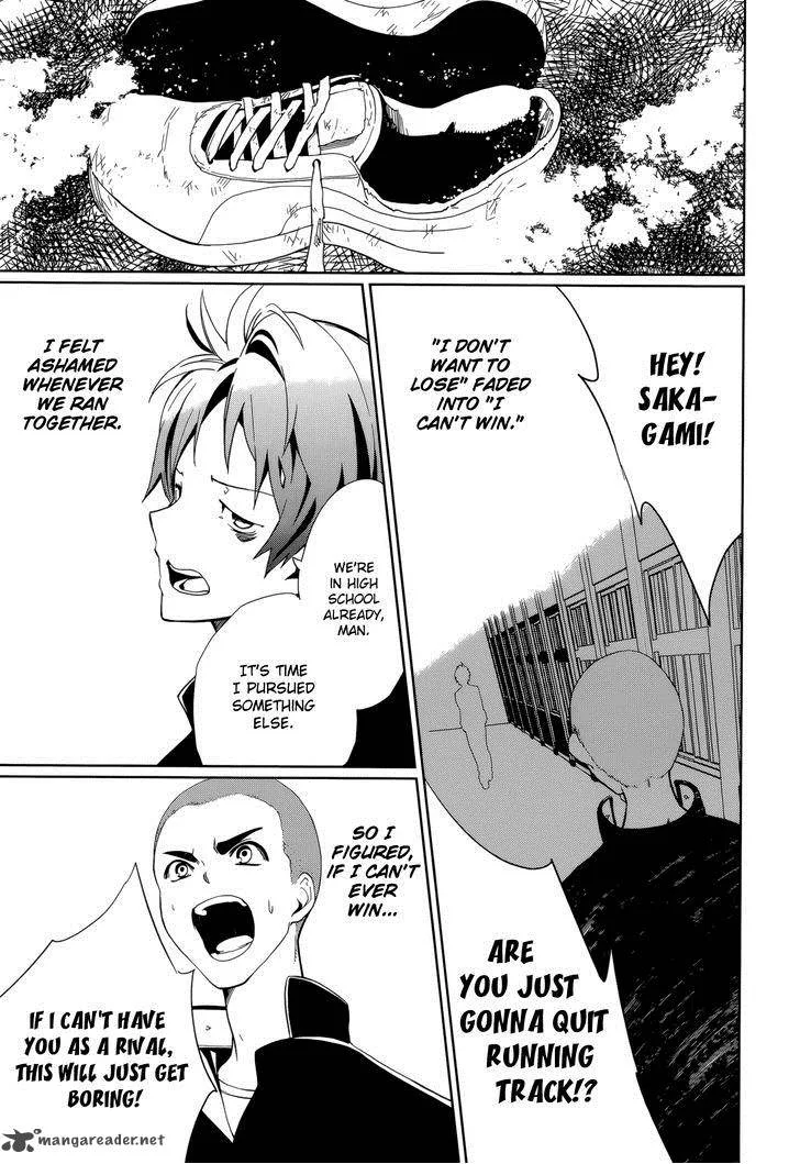 Yumekui Merry Chapter 63 page 15