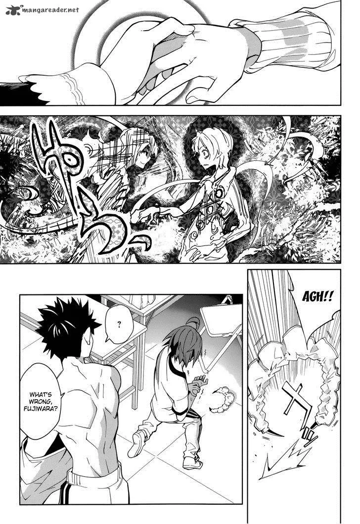 Yumekui Merry Chapter 64 page 13