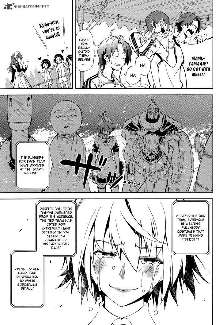 Yumekui Merry Chapter 64 page 7
