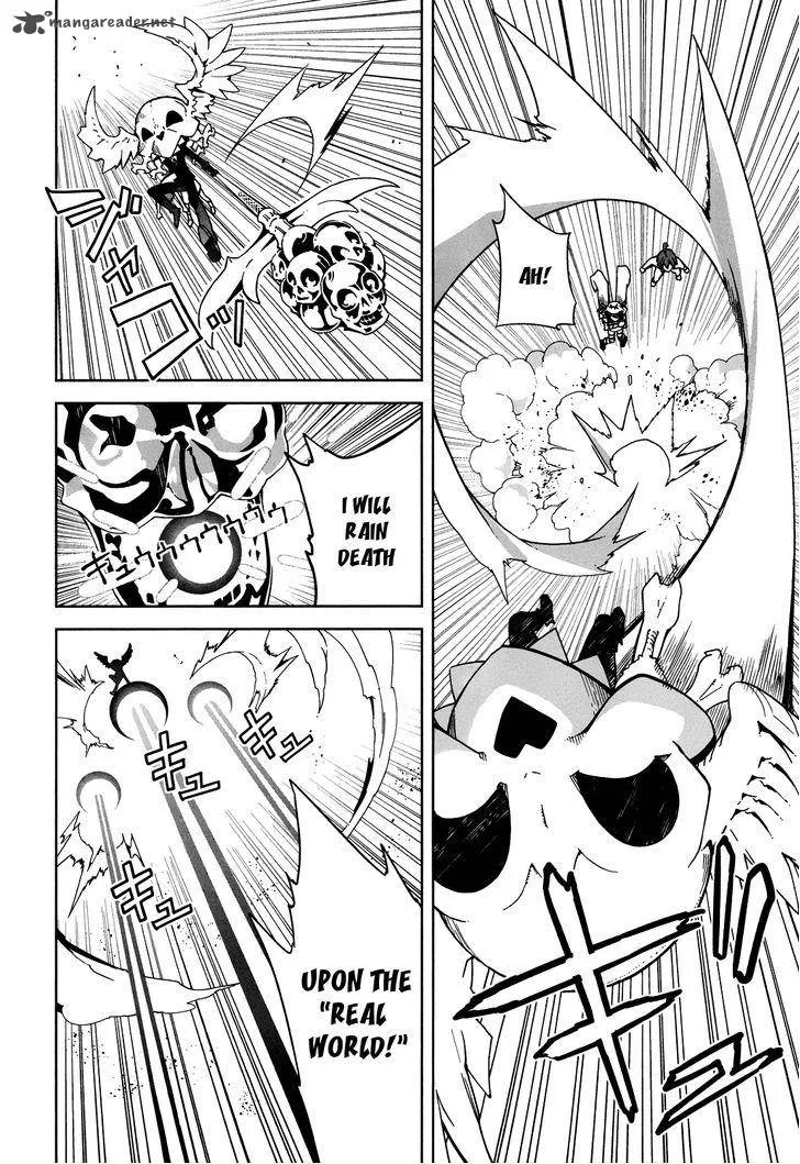 Yumekui Merry Chapter 64 page 22