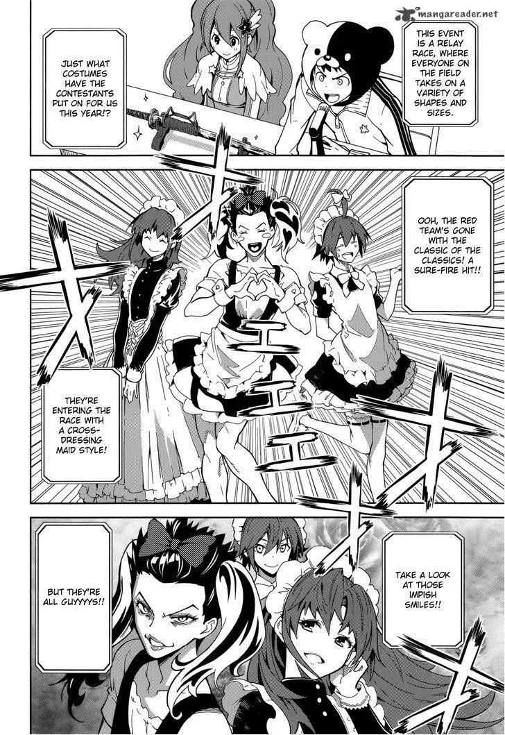 Yumekui Merry Chapter 64 page 6